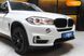 BMW X5, 2016, Дизель, 3 л., 248 тис. км, Позашляховик / Кросовер, Білий, Луцьк 110294 фото 5