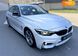 BMW 4 Series Gran Coupe, 2018, Бензин, 2 л., 68 тыс. км, Купе, Белый, Киев 39354 фото 22