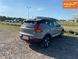 Volvo XC40, 2023 р., Електро, 70 тис. км, Позашляховик / Кросовер, Зелений, Львів AT-10400701 фото 4