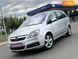 Opel Zafira, 2006, Бензин, 1.8 л., 218 тис. км, Мінівен, Сірий, Лубни Cars-Pr-67706 фото 19