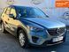 Mazda CX-5, 2017 г., Дизель, 220 тыс. км, Внедорожник / Кроссовер, Синий, Ровно AT-10419906 фото 3