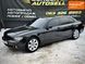 BMW 7 Series, 2005 р., Бензин, Седан, Чорний, Вінниця AT-10407890 фото 1
