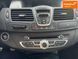 Renault Laguna, 2013 р., Дизель, 195 тис. км, Седан, Київ AT-10418358 фото 20