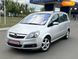 Opel Zafira, 2006, Бензин, 1.8 л., 218 тис. км, Мінівен, Сірий, Лубни Cars-Pr-67706 фото 9