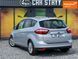Ford C-Max, 2012 г., Дизель, 267 тыс. км, Минивен, Серый, Стрый AT-10401185 фото 1