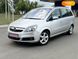 Opel Zafira, 2006, Бензин, 1.8 л., 218 тис. км, Мінівен, Сірий, Лубни Cars-Pr-67706 фото 7
