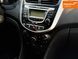 Hyundai Accent, 2011 г., Бензин, 186 тыс. км, Седан, Бежевый, Николаев AT-10412635 фото 9
