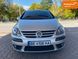 Volkswagen Golf Plus, 2005 г., Бензин, 183 тыс. км, Хетчбек, Серый, Николаев AT-10403620 фото 3