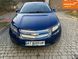 Chevrolet Volt, 2012 р., Гібрид (HEV), 243 тис. км, Седан, Синій, Івано-Франківськ AT-10407640 фото 14