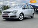 Opel Zafira, 2006, Бензин, 1.8 л., 218 тис. км, Мінівен, Сірий, Лубни Cars-Pr-67706 фото 3