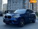 BMW X3, 2017, Бензин, 2 л., 120 тис. км, Позашляховик / Кросовер, Синій, Київ 111317 фото 13