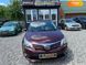 Toyota Avensis, 2013, Дизель, 2 л., 191 тис. км, Седан, Червоний, Коломия 108869 фото 21