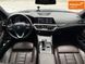 BMW 3 Series, 2022 р., Гібрид (PHEV), 45 тис. км, Седан, Синій, Львів AT-10407718 фото 9