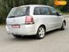 Opel Zafira, 2006, Бензин, 1.8 л., 218 тис. км, Мінівен, Сірий, Лубни Cars-Pr-67706 фото 34