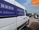 Renault Master, 2021 г., Дизель, 262 тыс. км, Минивен, Белый, Винница AT-10423478 фото 29