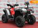 Новый Linhai 550, 2024, 550 см3, Квадроцикл, Винница new-moto-105487 фото 3