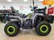 Новый Forte Braves, 2024, Бензин, 175 см3, Квадроцикл, Винница new-moto-109061 фото 4