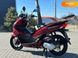 Новий Honda PCX 150, 2016, Скутер, Київ new-moto-105082 фото 3