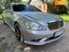 Mercedes-Benz S-Class, 2008, Бензин, 5.46 л., 99 тис. км, Седан, Сірий, Ромни Cars-Pr-68808 фото 9