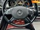 Mercedes-Benz E-Class, 2014, Дизель, 2.14 л., 161 тис. км, Седан, Коричневий, Київ 17038 фото 29
