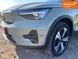 Volvo XC40, 2023 р., Електро, 70 тис. км, Позашляховик / Кросовер, Зелений, Львів AT-10400701 фото 6