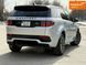 Land Rover Discovery, 2020 р., Бензин, 120 тис. км, Позашляховик / Кросовер, Сірий, Дніпро (Дніпропетровськ) AT-10410989 фото 7