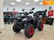 Новый Forte Braves, 2024, Бензин, 175 см3, Квадроцикл, Винница new-moto-109061 фото 2