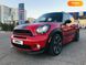 MINI Countryman, 2016, Бензин, 1.6 л., 65 тыс. км, Внедорожник / Кроссовер, Красный, Одесса 108083 фото 57