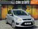 Ford C-Max, 2012 г., Дизель, 267 тыс. км, Минивен, Серый, Стрый AT-10401185 фото 2