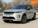 Land Rover Discovery, 2020 р., Бензин, 120 тис. км, Позашляховик / Кросовер, Сірий, Дніпро (Дніпропетровськ) AT-10410989 фото 1