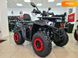 Новый Forte Braves, 2024, Бензин, 175 см3, Квадроцикл, Винница new-moto-109061 фото 11