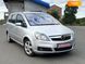 Opel Zafira, 2006, Бензин, 1.8 л., 218 тис. км, Мінівен, Сірий, Лубни Cars-Pr-67706 фото 4