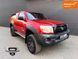 Toyota Tacoma, 2008 г., Газ пропан-бутан / Бензин, 150 тыс. км, Пікап, Красный, Каменское (Днепродзержинск) AT-10406310 фото 1
