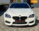 BMW M6, 2012, Бензин, 4.39 л., 88 тис. км, Кабріолет, Білий, Київ 44772 фото 2