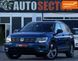 Volkswagen Taigun, 2019 г., Бензин, 85 тыс. км, Внедорожник / Кроссовер, Синий, Харьков AT-10402727 фото 2