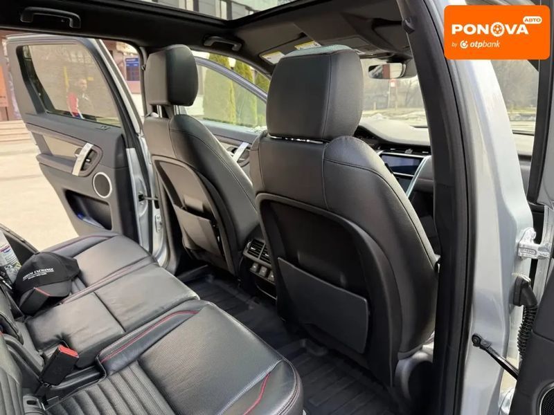 Land Rover Discovery, 2020 р., Бензин, 120 тис. км, Позашляховик / Кросовер, Сірий, Дніпро (Дніпропетровськ) AT-10410989 фото