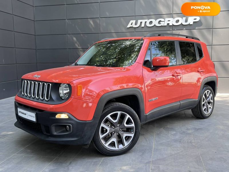 Jeep Renegade, 2015, Бензин, 2.4 л., 106 тис. км, Позашляховик / Кросовер, Помаранчевий, Одеса 106780 фото