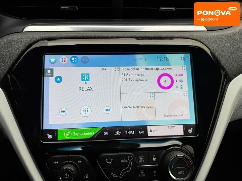 Chevrolet Volt, 2018 р., Електро, 58 тис. км, Хетчбек, Київ AT-10417810 фото