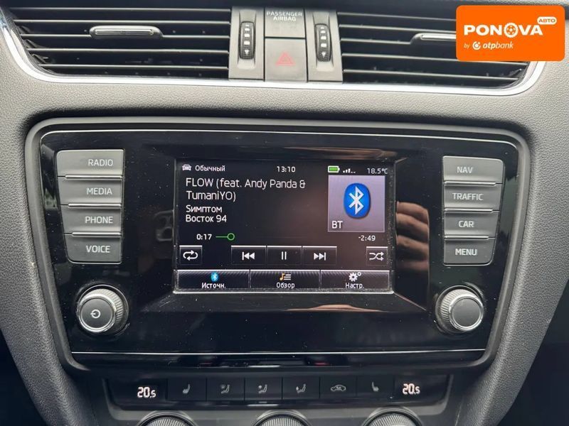 Skoda Octavia, 2014 р., Дизель, 229 тис. км, Седан, Київ AT-10419503 фото