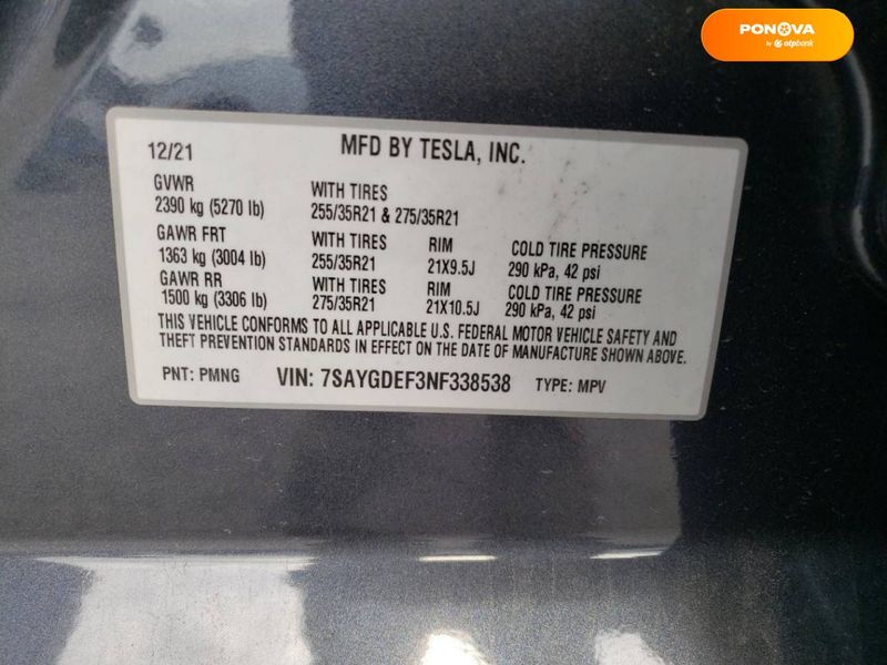 Tesla Model Y, 2021, Електро, 38 тис. км, Позашляховик / Кросовер, Сірий, Київ Cars-EU-US-KR-27795 фото