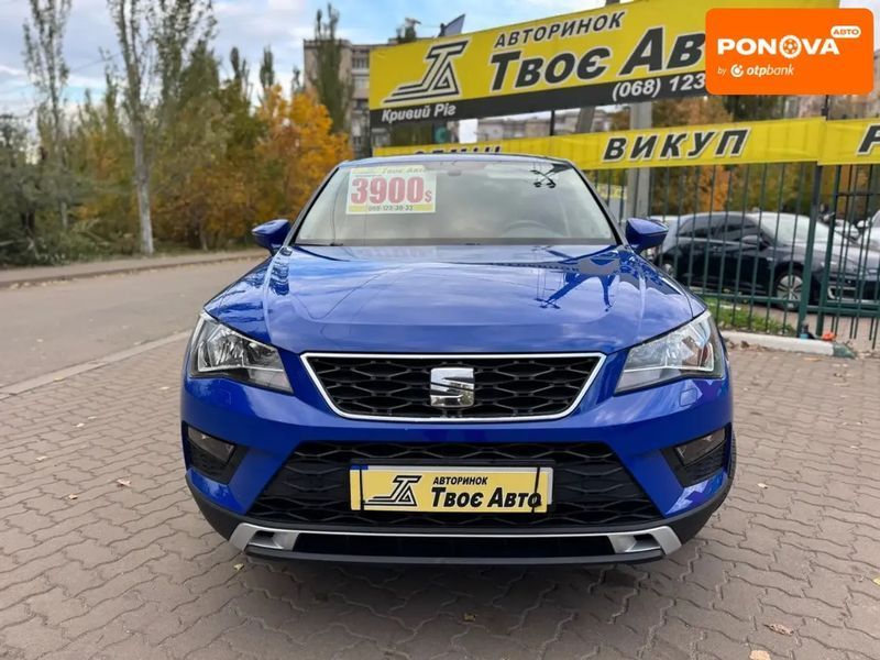 SEAT Ateca, 2018 г., Бензин, 76 тыс. км, Внедорожник / Кроссовер, Синий, Кривой Рог AT-10403771 фото