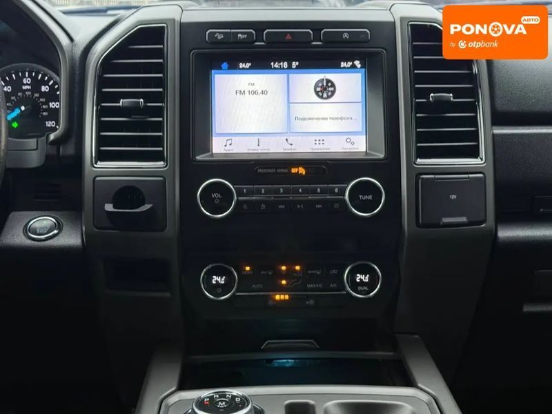Ford Expedition, 2019 р., Бензин, 157 тис. км, Позашляховик / Кросовер, Білий, Рівне AT-10405605 фото