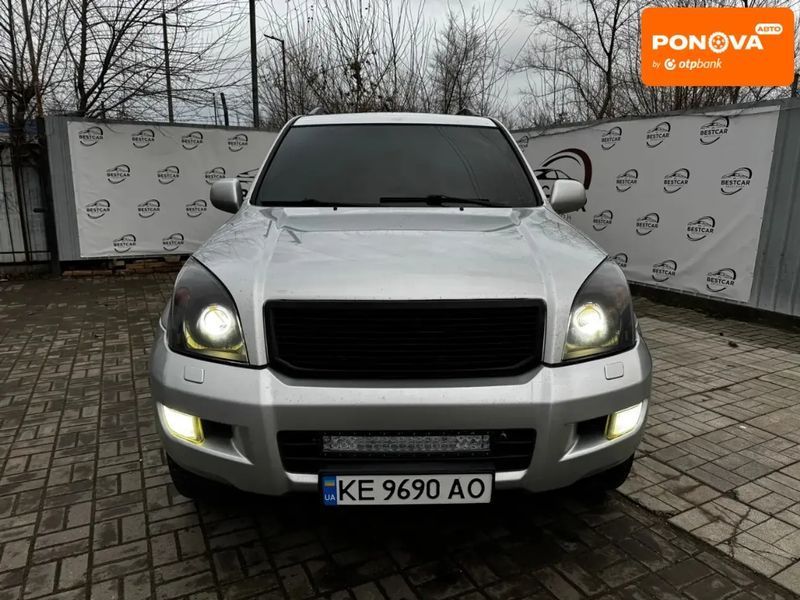 Toyota Land Cruiser Prado, 2005 г., Газ пропан-бутан / Бензин, 240 тыс. км, Внедорожник / Кроссовер, Серый, Днепр (Днепропетровск) AT-10406181 фото