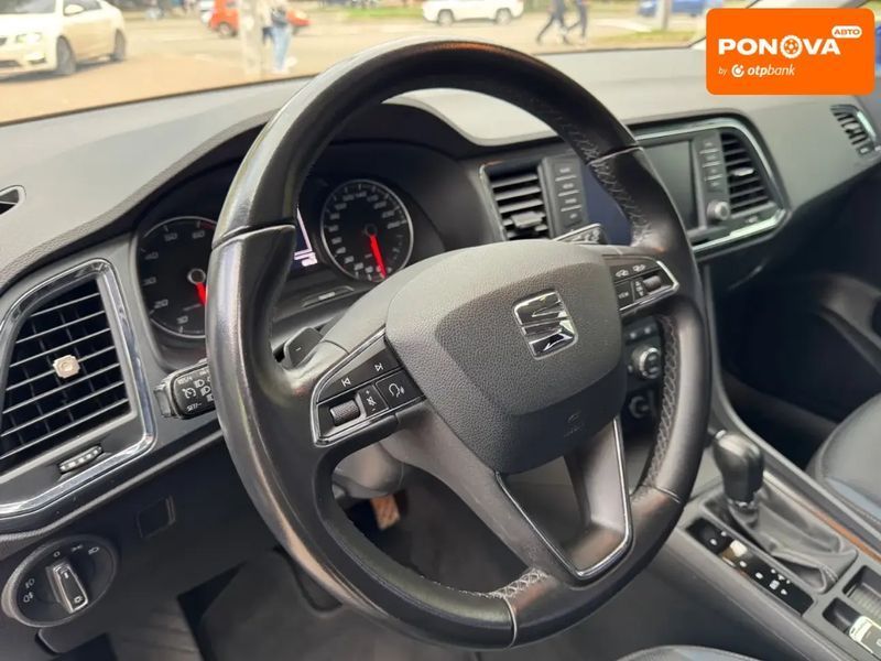 SEAT Ateca, 2018 г., Бензин, 76 тыс. км, Внедорожник / Кроссовер, Синий, Кривой Рог AT-10403771 фото