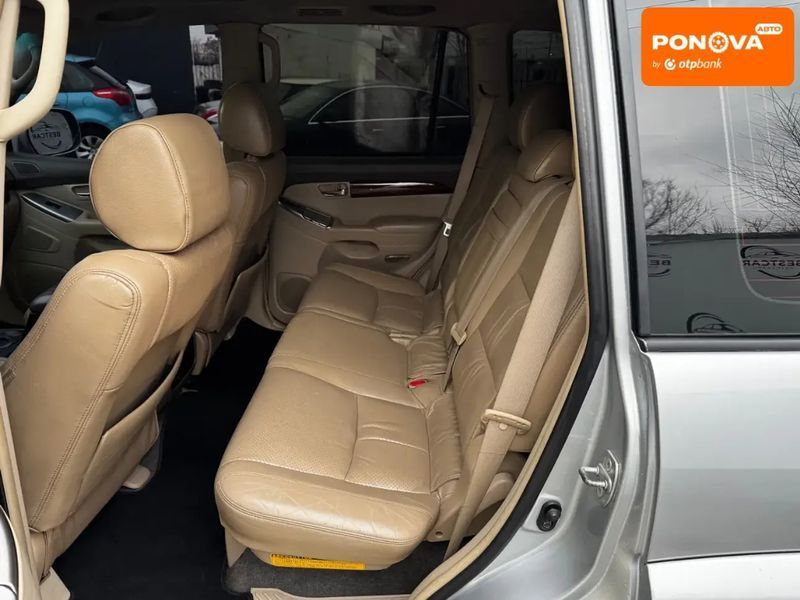 Toyota Land Cruiser Prado, 2005 г., Газ пропан-бутан / Бензин, 240 тыс. км, Внедорожник / Кроссовер, Серый, Днепр (Днепропетровск) AT-10406181 фото