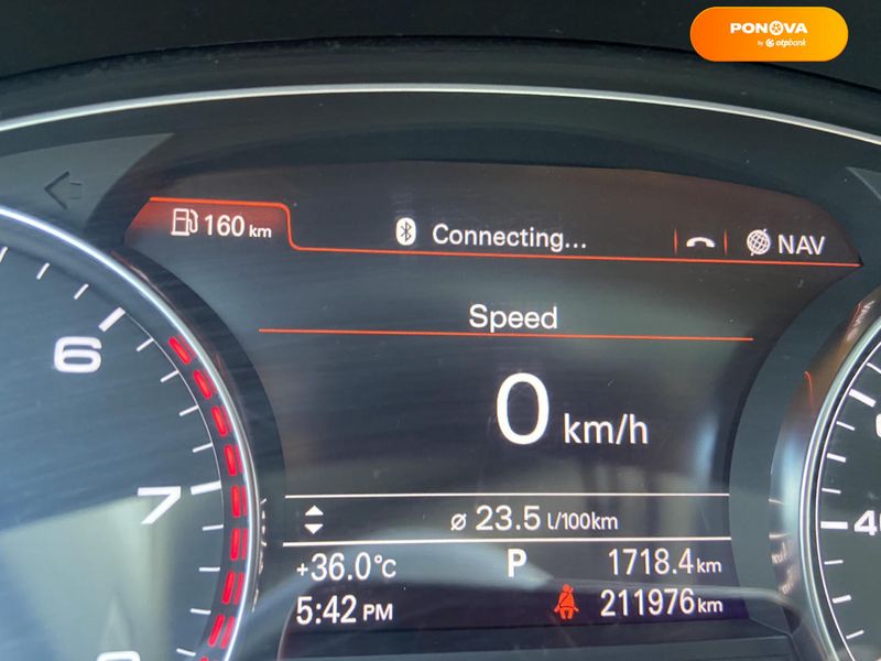 Audi A6, 2013, Бензин, 1.98 л., 211 тыс. км, Седан, Синий, Николаев 110707 фото