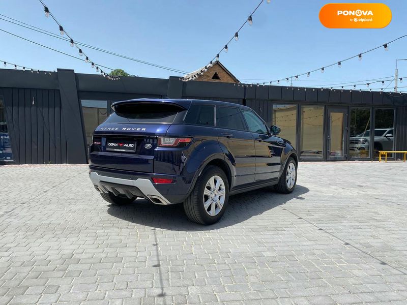 Land Rover Range Rover Evoque, 2016, Дизель, 2 л., 125 тис. км, Позашляховик / Кросовер, Синій, Вінниця 103048 фото