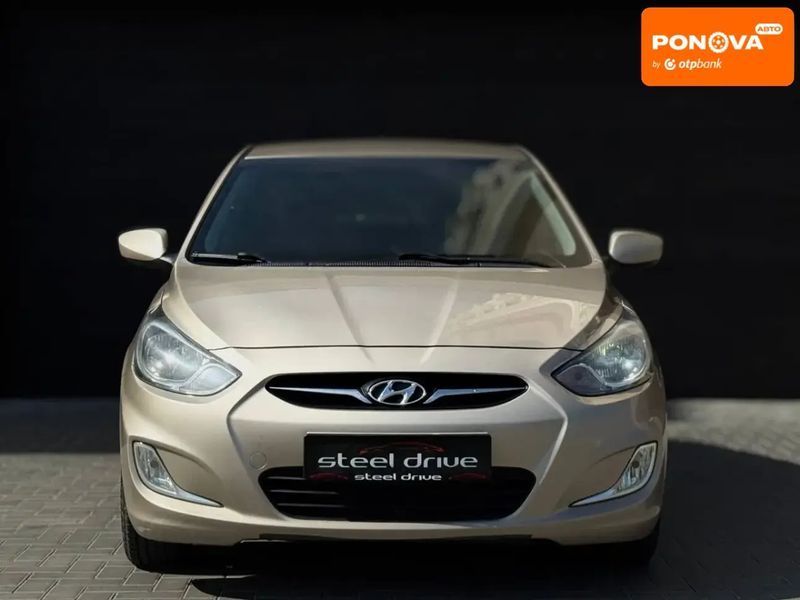 Hyundai Accent, 2011 г., Бензин, 186 тыс. км, Седан, Бежевый, Николаев AT-10412635 фото