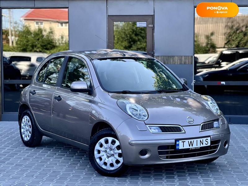 Nissan Micra, 2010, Бензин, 1.2 л., 105 тыс. км, Хетчбек, Коричневый, Одесса 48036 фото