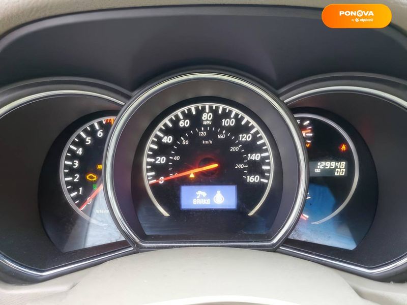Nissan Murano, 2014, Бензин, 3.5 л., 209 тис. км, Позашляховик / Кросовер, Білий, Мукачево Cars-EU-US-KR-24740 фото